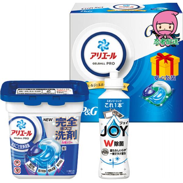 全国送料無料 2,980円以下 送料無料 2025 お歳暮 御歳暮 お歳暮ギフト 冬のギフト 贈り物...