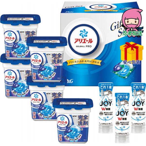 全国送料無料 5,980円以下 送料無料 2025 お歳暮 御歳暮 お歳暮ギフト 冬のギフト 贈り物...