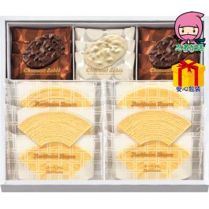 お歳暮ギフト ユーハイムセット