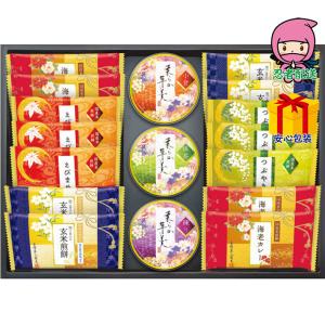 金澤兼六製菓 お歳暮ギフト