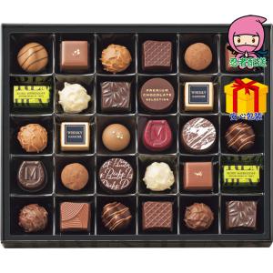 全国送料無料 4,980円以下 お歳暮ギフト