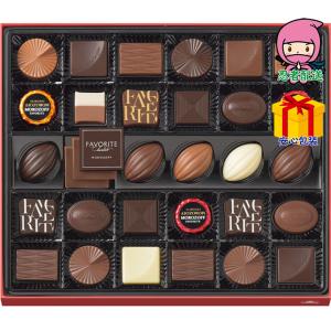 全国送料無料 お歳暮ギフト モロゾフ