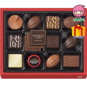 送料無料 お歳暮ギフト モロゾフ洋菓子