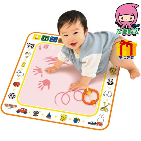 爆買 ミッフィー はじめてのスイスイおえかき ベビー・子供用品 子供用品 知育玩具