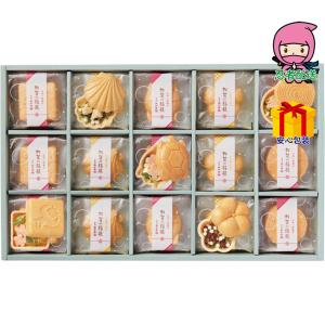 春ギフト プレゼント 卒業 入学 就職 新生活 極和膳 加賀の福籠 お吸い物・お茶漬け最中詰合せ食料品 缶詰