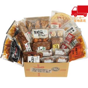 15種たっぷりグルメ福袋　寿食料品 肉加工品