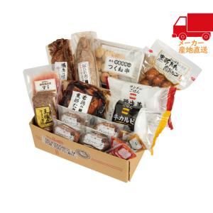 11種たっぷりグルメ福袋　福食料品 肉加工品