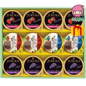 金澤兼六製菓 サマーセット(12個)食料品 洋菓...の商品画像