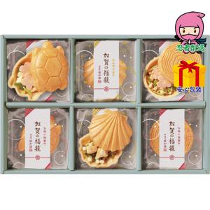 極和膳　加賀の福籠　お吸い物・お茶漬け最中詰合せ食料品 缶詰