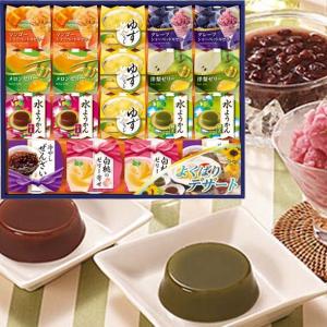 お中元 早期 早割特価 夏ギフト 安い おすすめ 丸大食品 ...