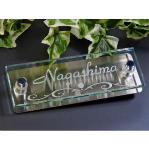マンション表札 ガラス（最短）