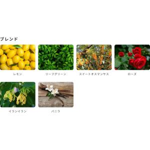 シーロマ カートリッジ キンモクセイ 金木犀に...の詳細画像5