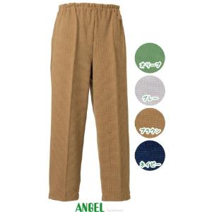 エンゼル 5112 スクエアニットストレートズボン サイズ：S・M・L 室内着 男女共用 重ね着でち...