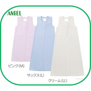 介護施設スタッフ向け エンゼル 入浴介助エプロ