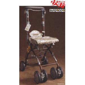 アロン化成 安寿 歩行車 ショッピングターン 532-325 │ 歩行器 押し車