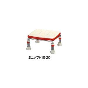 ▽S0340 安寿 ステンレス製浴槽台R“あしぴた”標準ソフトクッション