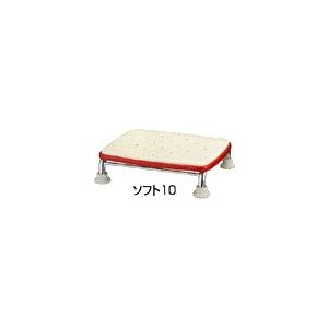 ▽S0340 安寿 ステンレス製浴槽台R“あしぴた”標準ソフトクッション