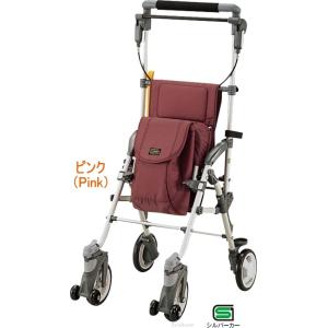 キャリースルーン N CS-108R シルバーカー 新品未使用 シルバーカー マキテックキャリー スルーンN : サンダンスネット