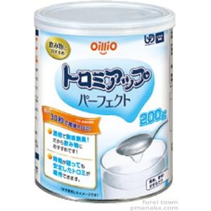 森永乳業 ▽E0868-0637833 クリニコ つるりんこ Quickly（クイックリー