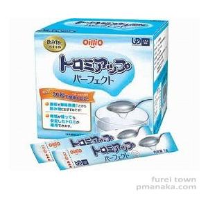 森永乳業 ▽E0868-0637833 クリニコ つるりんこ Quickly（クイックリー