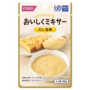 【ホリカフーズ】おいしくミキサー だし巻卵 /...の詳細画像2