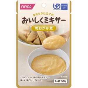 【ホリカフーズ】おいしくミキサー 筍おかか煮 ...の詳細画像2