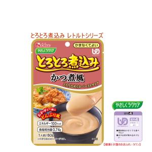 ▼E1898-091229 とろとろ煮込み かつ...の商品画像