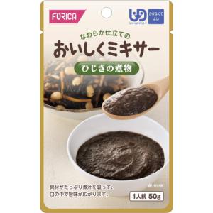 【ホリカフーズ】おいしくミキサー ひじきの煮物...の詳細画像2