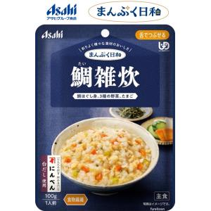 【介護食】 アサヒグループ食品  鯛雑炊 / 100g  まんぷく日和 鯛ほぐし身と3種の野菜　卵入...