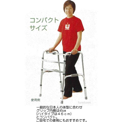 イーストアイ セーフティーアーム 交互式歩行器 シルバー 高さ：70〜80ｃｍスタンダードタイプ グ...