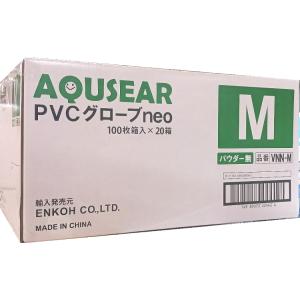 ケース販売 プラスチック手袋 パウダーフリー　プラスチックグローブ PVCグローブneo　Mサイズ ...