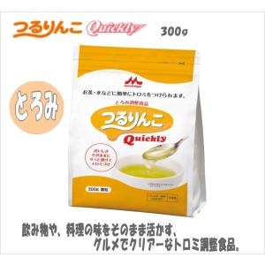 つるりんこ Quickly（クイックリー） / 0636780 800g（森永乳業