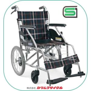 カワムラサイクル 介助式車椅子 座幅45cm KA816-45B-M(LO・SL) 大きい