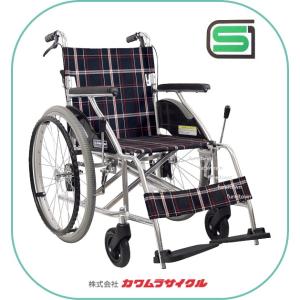 カワムラサイクル 座幅40cm アルミ製標準車いす 介助用 黒チェック 