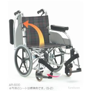 カワムラサイクル 屋内外両用 4輪歩行器 KW40 標準タイプ ハンドル高79