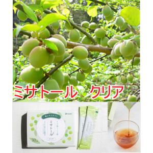 ポイント2倍 AdaBio アダバイオ ミサトール クリア 30本入り　スティックタイプ  （デリシ...