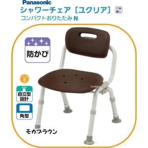 Panasonic（パナソニック） シャワーチェア シャワーベンチ お風呂いす