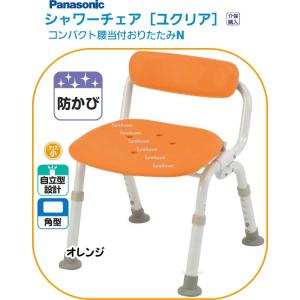 Panasonic（パナソニック） 交換パーツ シャワーチェア用 座面