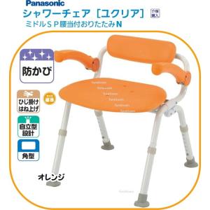 Panasonic（パナソニック） (N)パナソニック エイジフリー 家具調