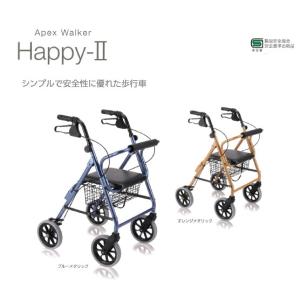 竹虎 竹虎ヒューマンケア レッツゴーミニ カラー：ウォールナット