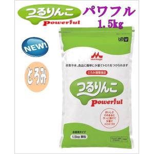 森永乳業 ▽E0868-0637833 クリニコ つるりんこ Quickly（クイックリー