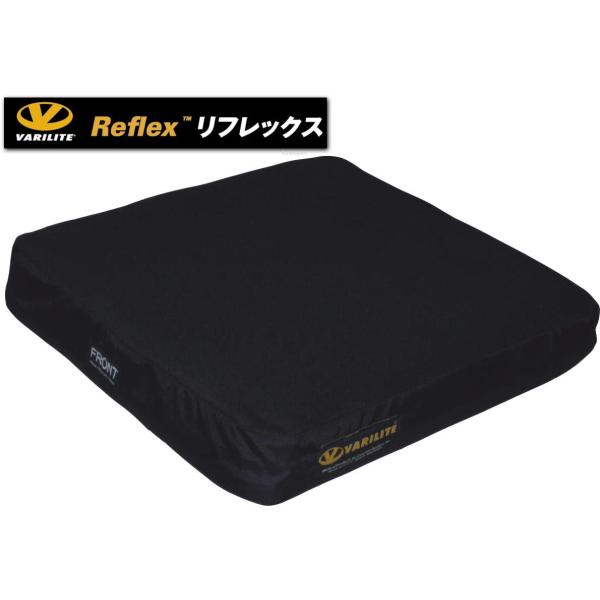 入荷待ちバリライト リフレックス ４０ｃｍｘ４０ｃｍ 735001-16162 車いす用クッション ...