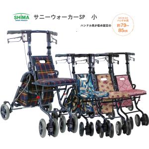 ▽W0642 島製作所 サニー酸素ボンベカー 酸素ボンベを積んで走る