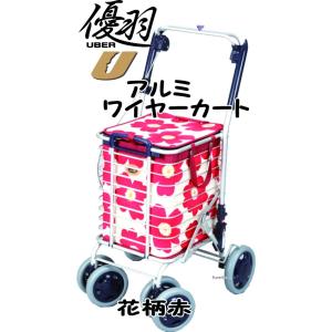 マキテック シルバーカー 保冷バッグ S/L ノーブルワゴン用 インナー
