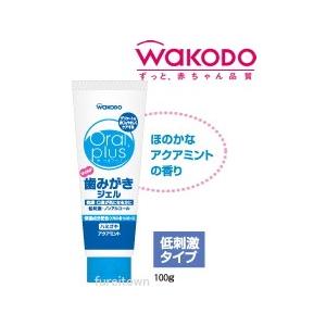 和光堂（WAKODO） オーラルプラス 『マイルド歯みがきジェル （化粧品 