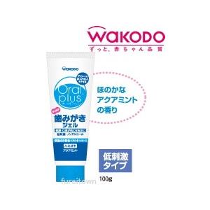 和光堂　オーラルプラス 『マイルド歯みがきジェル　（化粧品）』164049 介護予防口腔ケア用品 　ノンアルコール・研磨剤・発泡剤無配合。｜fureitown