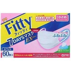 フィッティ 7DAYS マスク EX プラス 60枚入 やや小さめサイズ ホワイト｜furesutadou