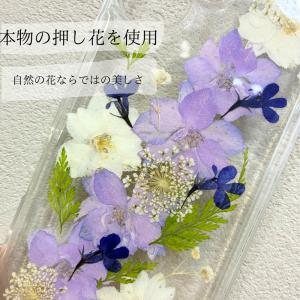 iPhone17 ケース 本物の押し花 カメラ...の詳細画像2