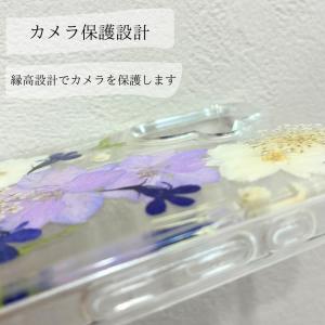 iPhone17 ケース 本物の押し花 カメラ...の詳細画像3