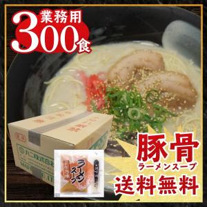 ツバメの巣 燕窩 頂上龍牙官燕桟 半斤（約300g業務用） : 中国貿易公司